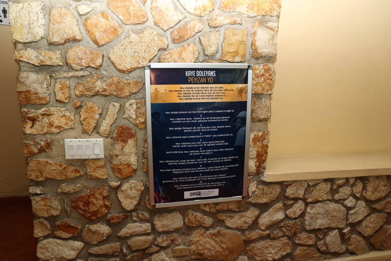 Rencontre du 27 mars 2025