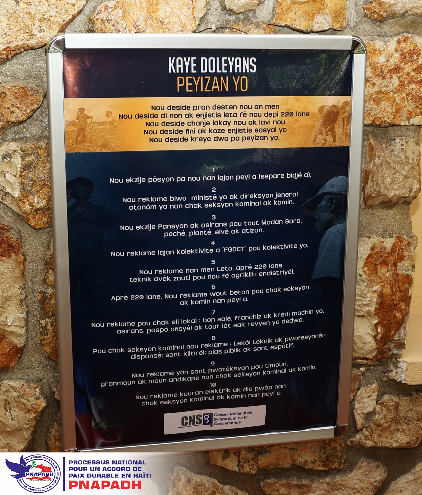 Rencontre du 27 mars 2025